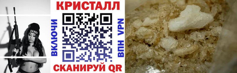 Купить  Дмитриев  АМФ 97% 
