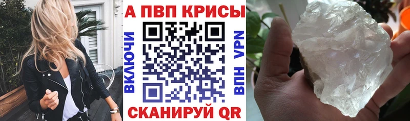 А ПВП СК КРИС Дмитриев