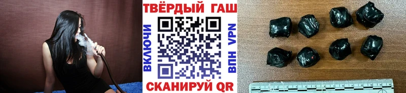 ГАШИШ гашик Дмитриев