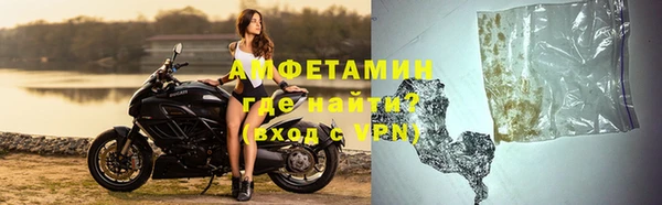 кокаин колумбия Заволжье