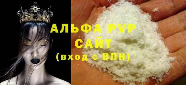 кокаин колумбия Заволжье