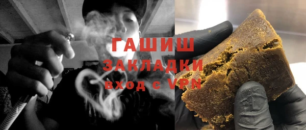 скорость Заволжск