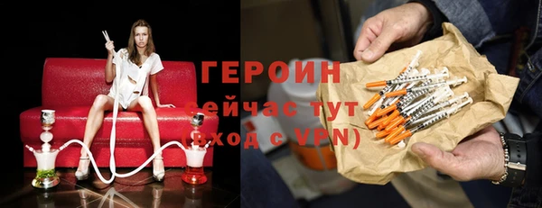 кокаин колумбия Заволжье