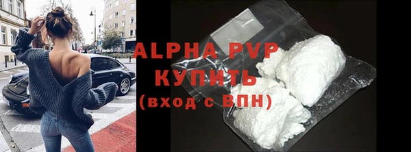 кокаин колумбия Заволжье