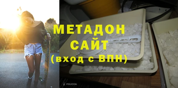 кокаин колумбия Заволжье