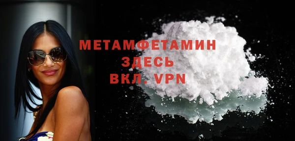 кокаин колумбия Заволжье