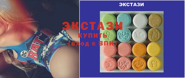 кокаин колумбия Заволжье