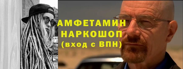 скорость Заволжск