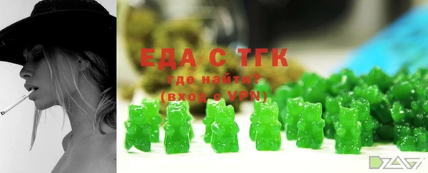 скорость Заволжск