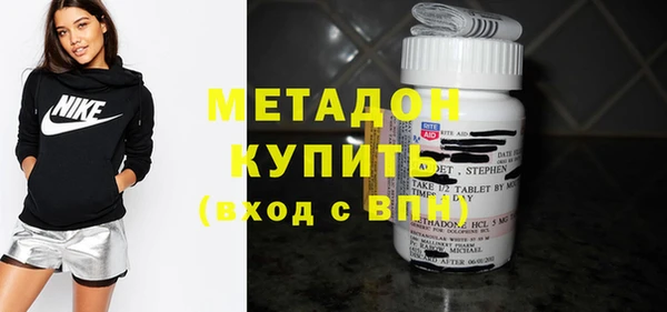 скорость Заволжск