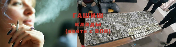 скорость Заволжск