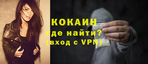 дистиллят марихуана Ельня