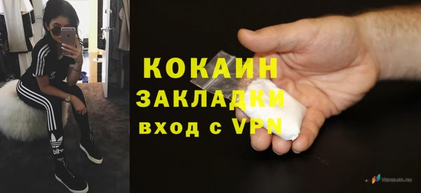 скорость Заволжск