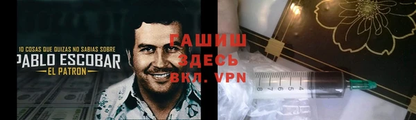 скорость Заволжск