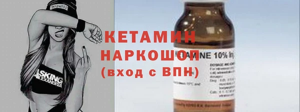 кокаин колумбия Заволжье
