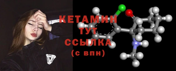 кокаин колумбия Заволжье