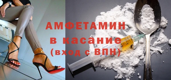 скорость Заволжск