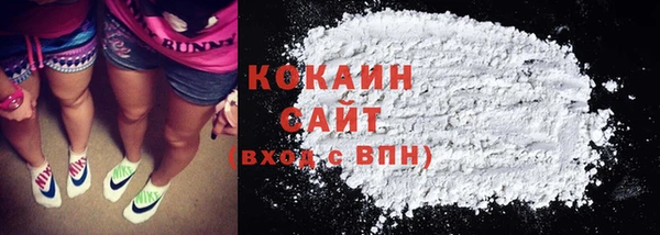 ГАЛЛЮЦИНОГЕННЫЕ ГРИБЫ Заводоуковск