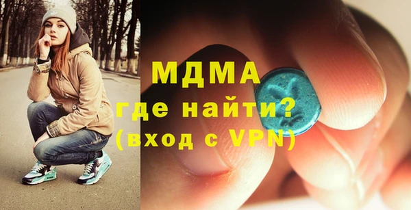 кокаин колумбия Заволжье