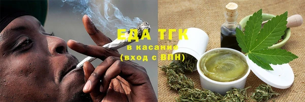 кокаин колумбия Заволжье