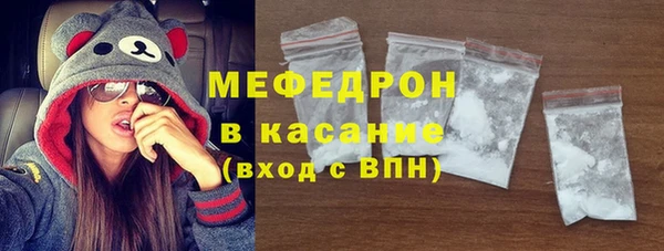 кокаин колумбия Заволжье