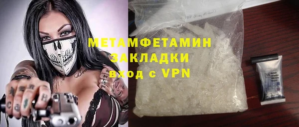 кокаин колумбия Заволжье