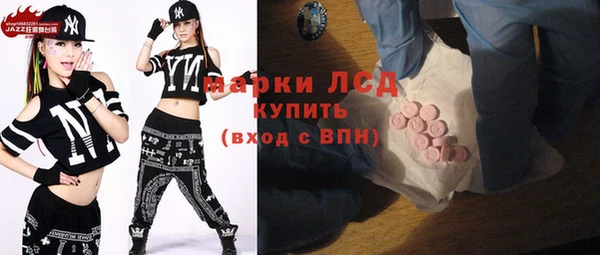 кокаин колумбия Заволжье
