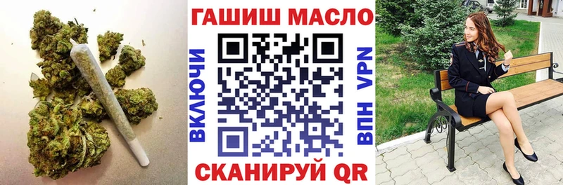 Дистиллят ТГК Wax Дмитриев