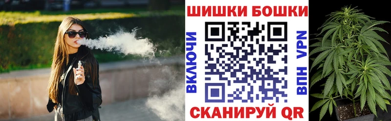 Канабис конопля  Купить где  Дмитриев 